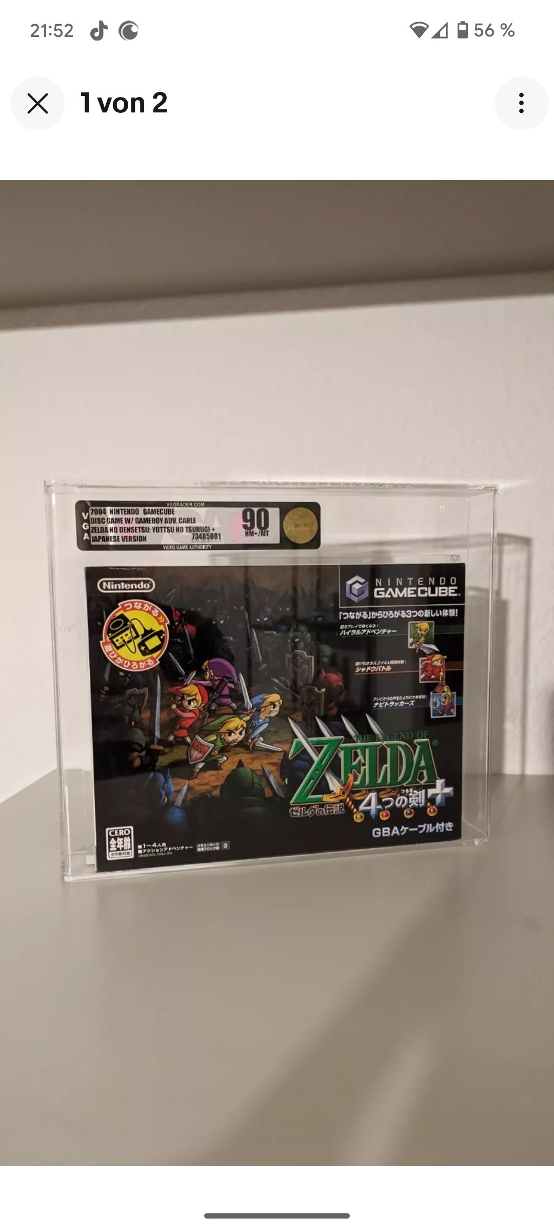 A VGA-graded big-box collector's copy of a Zelda game