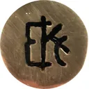 Seller avatar